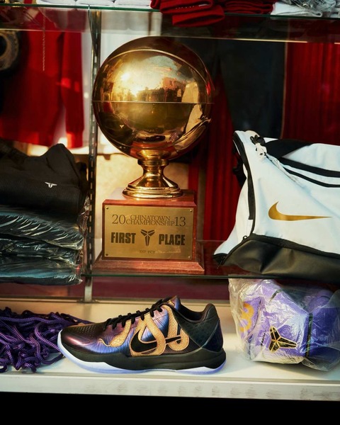Nike Kobe 5 Protro 'Year of the Mamba' – TITAN
